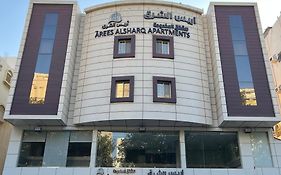 اريس الشرق للشقق المخدومة